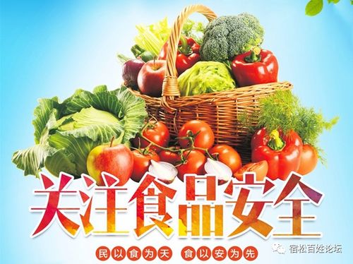 宿松三商戶銷售過期食品被處罰，技術進出口監管亦需關注