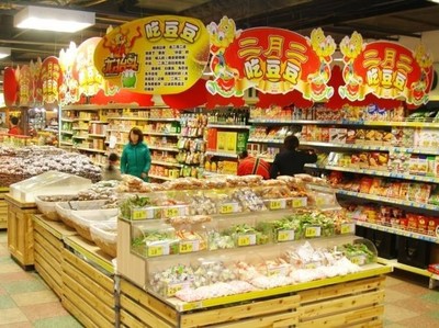 休閑散貨 超市的中堅(jiān)力量與銷量翻倍策略